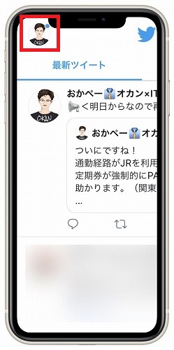 f:id:beaber:20201006005851j:plain