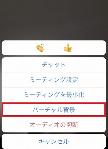 f:id:beaber:20201007015925j:plain f:id:beaber:20201007015925j:plain