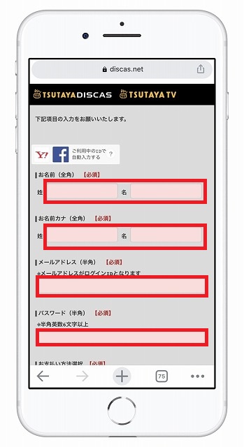 f:id:beaber:20201010080601j:plain f:id:beaber:20201010080601j:plain