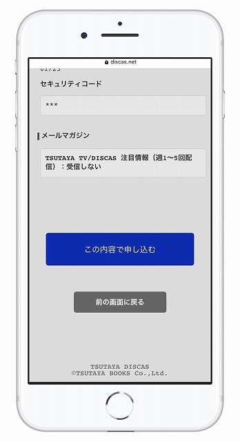 f:id:beaber:20201010081037j:plain f:id:beaber:20201010081037j:plain