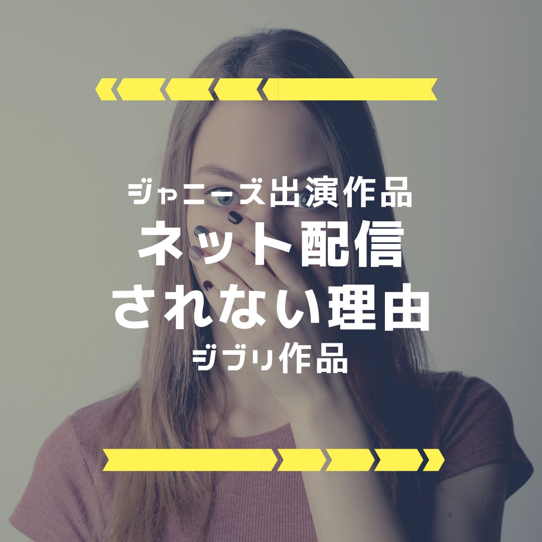 f:id:beaber:20201010114040j:plain f:id:beaber:20201010114040j:plain