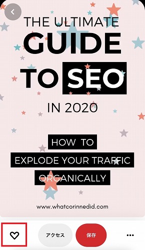 f:id:beaber:20201028004622j:plain