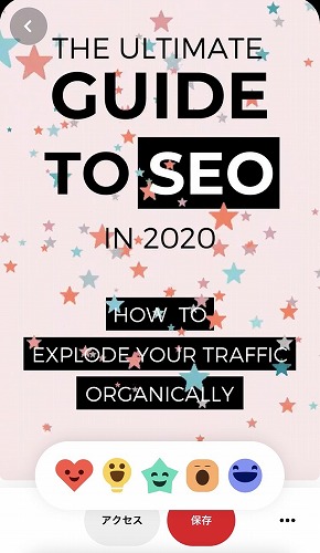 f:id:beaber:20201028005032j:plain