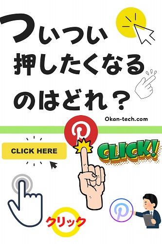 f:id:beaber:20201028005554j:plain