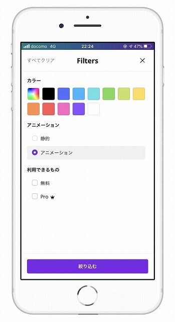 f:id:beaber:20201112222418j:plain