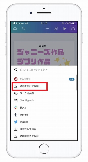 f:id:beaber:20201112222648j:plain