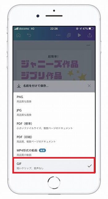 f:id:beaber:20201112222757j:plain