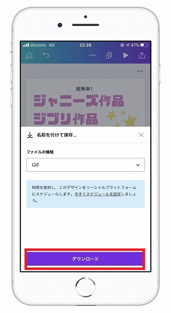 f:id:beaber:20201112222826j:plain