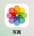 f:id:beaber:20201112223017j:plain