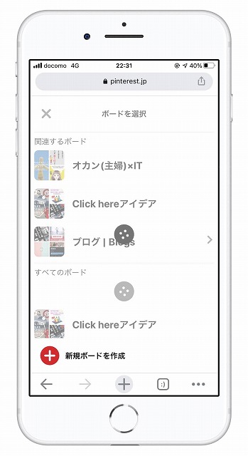 f:id:beaber:20201112223430j:plain