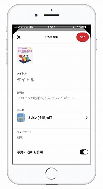 f:id:beaber:20201112223620j:plain