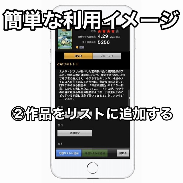 f:id:beaber:20201210211218j:plain