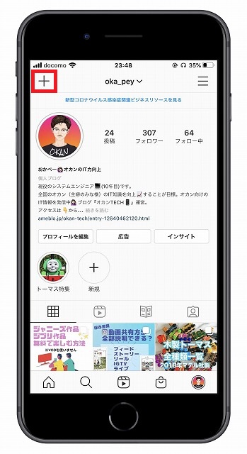 f:id:beaber:20201223010305j:plain