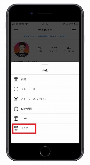 f:id:beaber:20201223010308j:plain