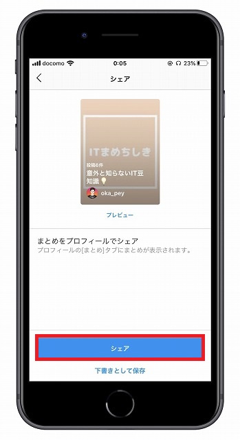 f:id:beaber:20201223010331j:plain