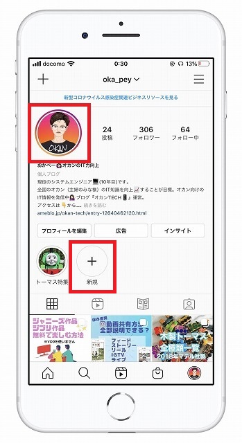 f:id:beaber:20201223010511j:plain