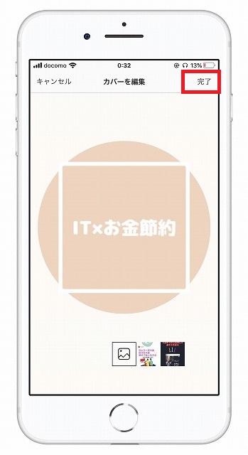 f:id:beaber:20201223010517j:plain