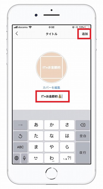 f:id:beaber:20201223010521j:plain