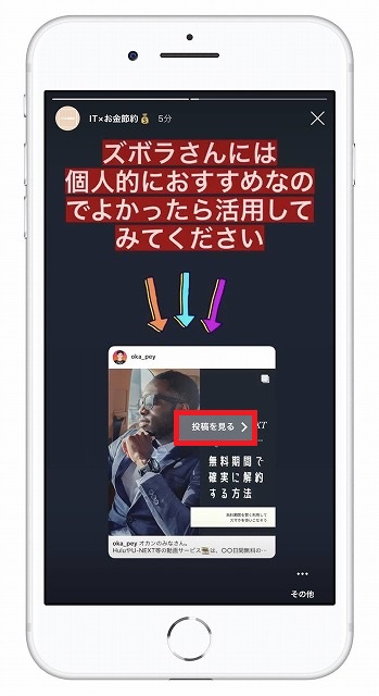 f:id:beaber:20201223010556j:plain