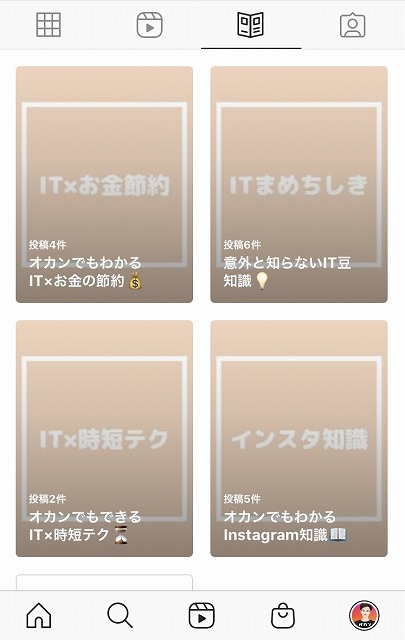 f:id:beaber:20201223011452j:plain