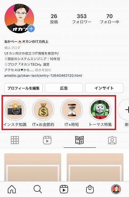 f:id:beaber:20201223011514j:plain