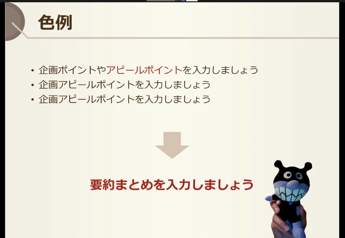 f:id:beaber:20210101080306j:plain