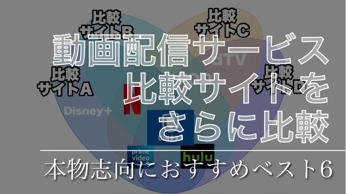 f:id:beaber:20210120010123j:plain