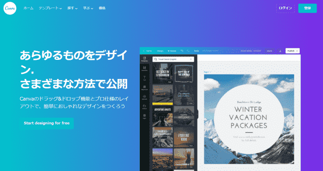 f:id:beaber:20210306193233p:plain