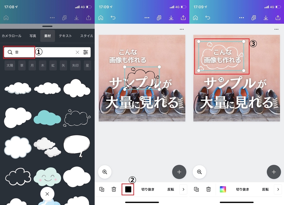 f:id:beaber:20210307212704j:plain