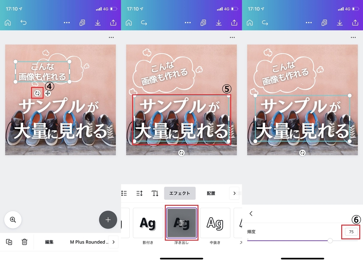 f:id:beaber:20210307212840j:plain