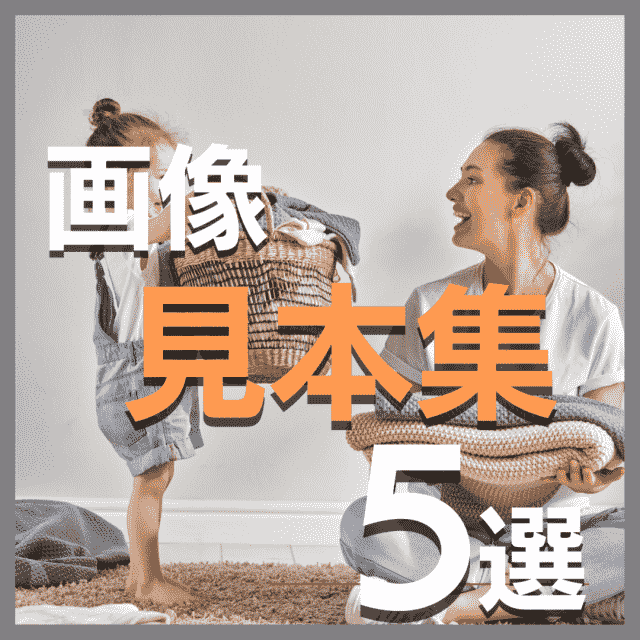 f:id:beaber:20210313073634p:plain