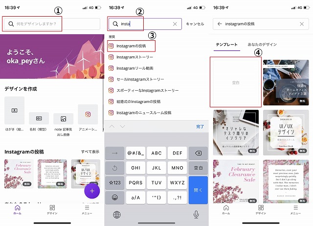 f:id:beaber:20210313073744j:plain