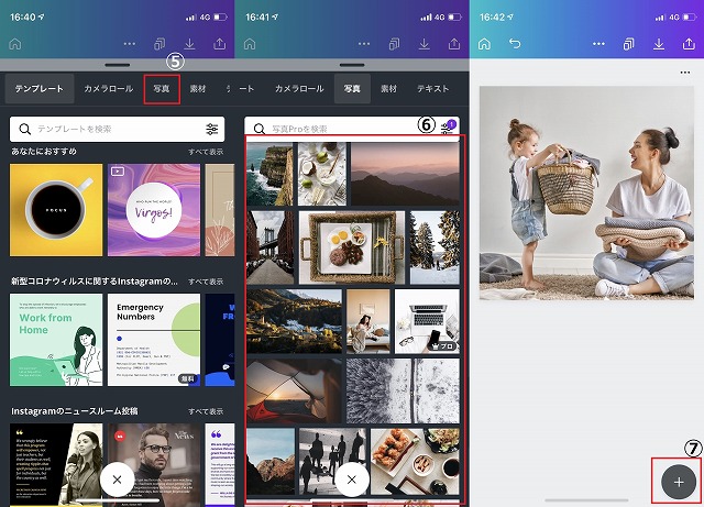 f:id:beaber:20210313073746j:plain