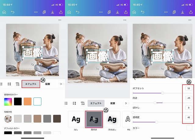 f:id:beaber:20210313073754j:plain