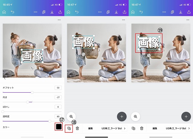 f:id:beaber:20210313073757j:plain