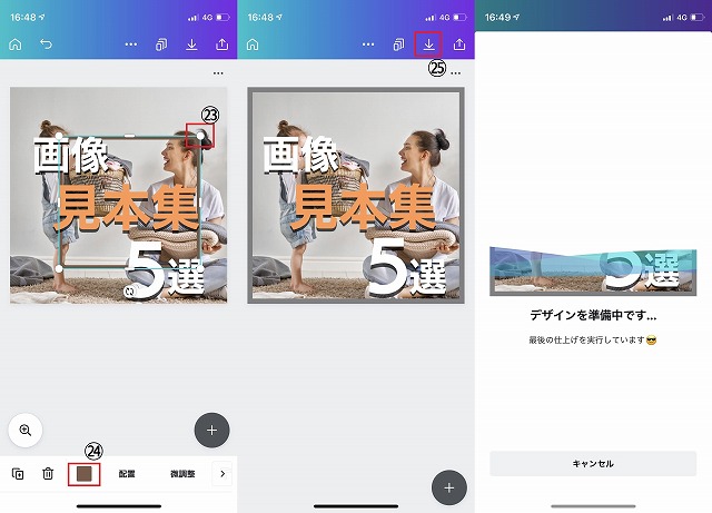 f:id:beaber:20210313073804j:plain