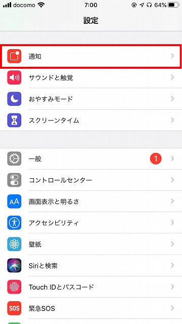 f:id:beaber:20210314070544j:plain