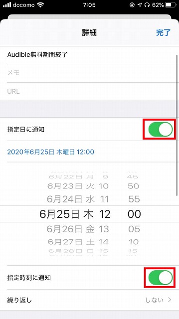 f:id:beaber:20210314070752j:plain