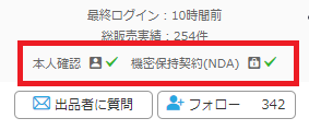 f:id:beaber:20210420000414p:plain