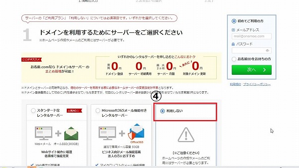 f:id:beaber:20210501204717j:plain