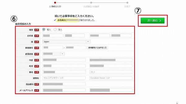 f:id:beaber:20210501204726j:plain