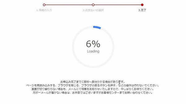 f:id:beaber:20210501204735j:plain