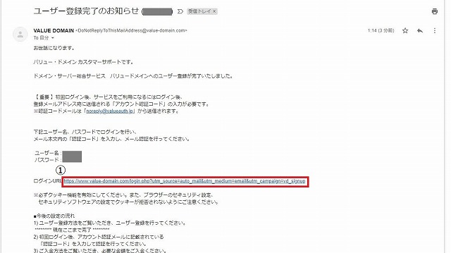 f:id:beaber:20210504012432j:plain