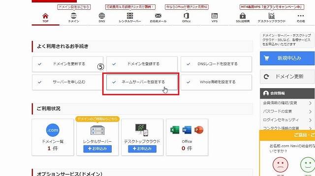 f:id:beaber:20210504012445j:plain