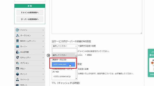 f:id:beaber:20210504012525j:plain