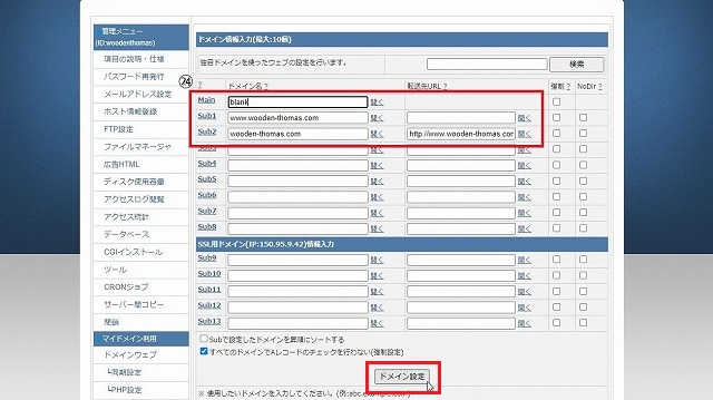 f:id:beaber:20210504014221j:plain