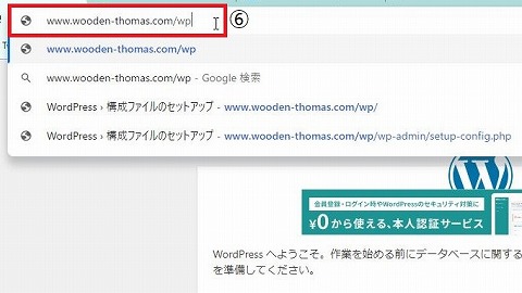 f:id:beaber:20210504120109j:plain