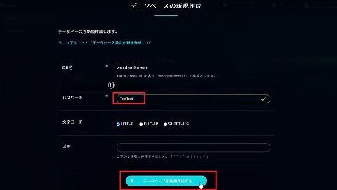 f:id:beaber:20210504120121j:plain