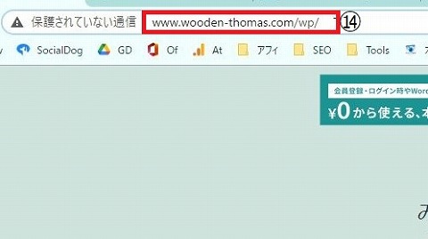 f:id:beaber:20210504120131j:plain