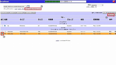 f:id:beaber:20210504134355j:plain